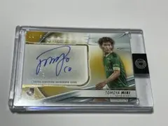 Item thumbnail for item ad41b0db-ab65-4a57-99e2-8fe720ebdc29