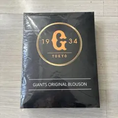 GIANTS ORIGINAL BLOUSON ブラック