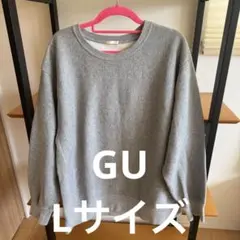 グレー クルーネック スウェット Lサイズ