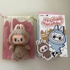 ラブブ LABUBU マカロン Macaron Toffee トフィー 新品