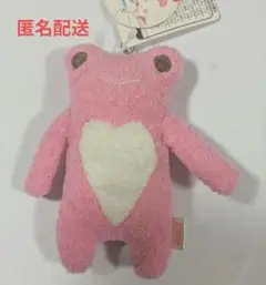 フモフモさん ハートトゥハート けろーにょ 濃ピンク ぬいぐるみ