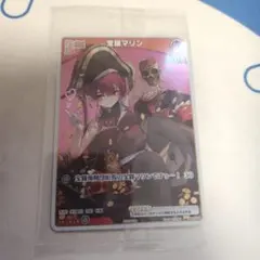 【最終値下】ホロカ 宝鐘マリン プロモ未開封 10枚セット ホロカ】宝鐘マリン(プロモ/アルバム特典)の買取価格と値段相場
