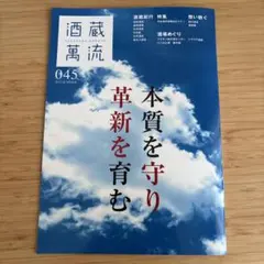 Item thumbnail for item d9162cf4-1990-4f91-82b1-d1a03c614f3b