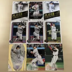 村上宗隆　岡本和真　BBM topps MLB ホワイトソックス　ブルージェイズ