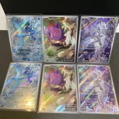 バトルパートナーズ