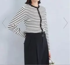 <1_OF MINE>リブ クルーネック ニット カーディガン ボーダー