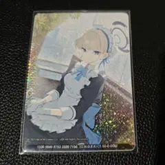 飛鳥馬トキ(メイドの中のメイド) オンゲキ カード ホロ SR ブルアカ