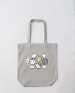 ちいかわ　トートバッグM　ハチワレと仲間たち　グレー
