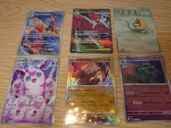 ポケモンカード　マスターボール　メガズルズキン　プクリン　マグカルゴ