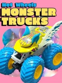Hot Wheels モンスタートラック　バディチュード