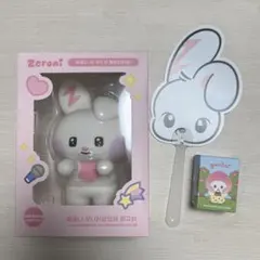 2026年最新】ZERONI ユニニ ぬいぐるみの人気アイテム - メルカリ