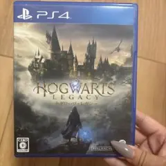 PS4ホグワーツレガシー