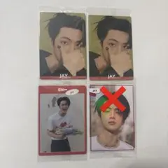 ENHYPEN ジェイ ウエハース シール 3枚セット