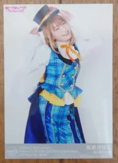 ラブライブサンシャイン 高槻かなこ ブロマイド Aqours CLUB 2022