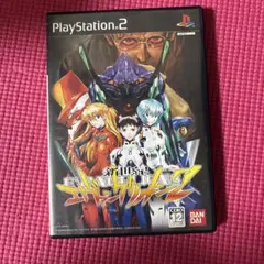 新世紀エヴァンゲリオン2