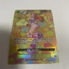 ナミ SR パラレル 6000 コスト8 - メルカリ
