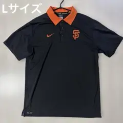 ナイキ DRI-FIT L サンフランシスコジャイアンツ MLB スポーツウェア