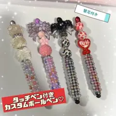 Item thumbnail for item 26a12064-1cd3-4ff7-80c0-c85411375acb