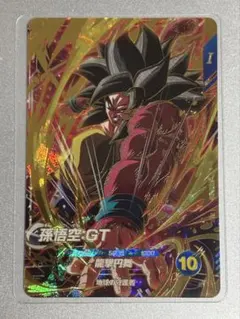 2026年最新】ドラゴンボールスーパーダイバーズ gdr 孫悟空の人気