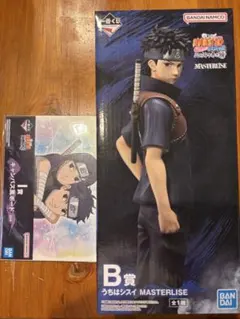 1番くじ 一番くじ NARUTO疾風伝　心を写す赤き瞳 B賞 うちはシスイ