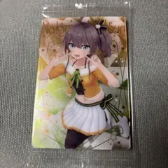 Item thumbnail for item 834e5617-ca3e-4851-bbb7-f4227d2043ea