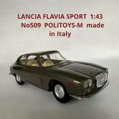 LANCIA FLAVIA SPORTのサムネイル