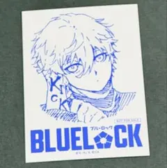 映画 ブルーロック 特典 イラストカード 凪誠士郎 御影玲王