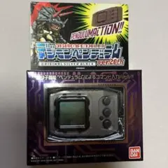 2025年最新】デジモンペンデュラムcolorの人気アイテム - メルカリ