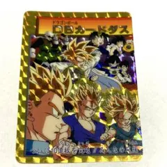 2026年最新】ドラゴンボール10億枚突破記念の人気アイテム - メルカリ