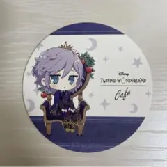 ツイステ エペル コースター アクキー アクスタ グッズ 3点セット