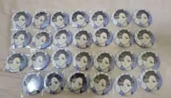 Item thumbnail for item 618dd0e9-7a34-4d15-b174-601425123982