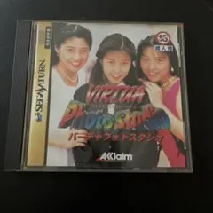 セガサターン　バーチャフォトスタジオ