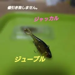 Item thumbnail for item 7a55df67-d867-4c84-9b2a-6a3042d80478