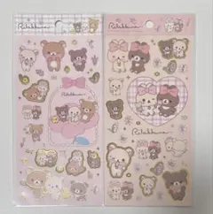 リラックマ Makeup Rilakkuma シール　2点セット