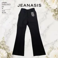 新品【M】JEANASIS ジーナシス Re Woolly フレアパンツのサムネイル