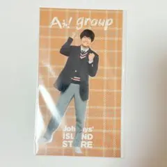 Aぇ! group 佐野晶哉 ステッカー