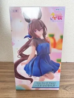ウマ娘 TrioTryiTフィギュア アドマイヤベガ