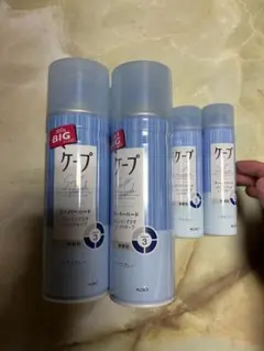 ケープ スーパーハード ヘアスプレーのサムネイル