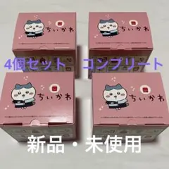 マクドナルド　ハッピーセットちいかわ 第一弾　 4個セット
