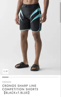 CRONOS クロノス サーフパンツ ブラックブルーのサムネイル