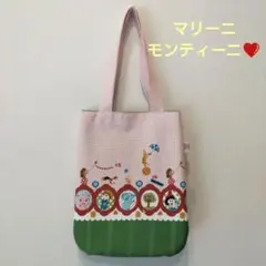 ちびぱん様 リクエスト 2点 まとめ商品