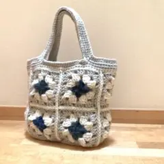 グラニースクエア　モチーフ編み　ハンドメイド　手編み　フラワー　バッグ