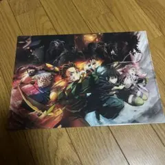 Item thumbnail for item 64484304-8297-44e4-86d5-95562cff808f