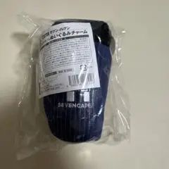 ハッピーくじ　セブンイレブン　B賞セブンカフェぬいぐるみチャーム