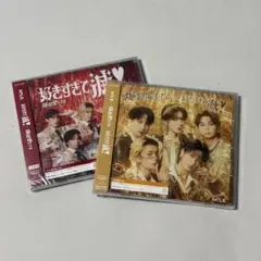 M!LK 爆裂愛してる 好きすぎて滅 CD 新品未開封