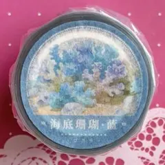 PET 海底珊瑚·叁 6cm×5m 海外マスキングテープ 珊瑚 - メルカリ