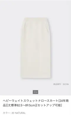 Item thumbnail for item 56044e3a-ce18-43e7-aaf9-f75ad1851561