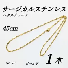 あいちゃん※商品内容プロフィール確認必須様 リクエスト 8点 まとめ商品