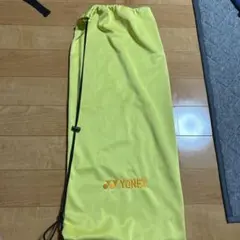 Item thumbnail for item 9d2e9680-52a0-4df5-ae4c-6fead3198b7e