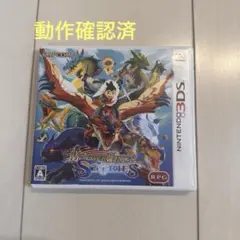 3DS モンスターハンターストーリーズ